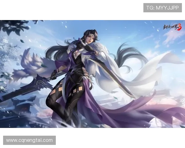 《浣花洗剑录》：一段风起云涌的江湖情仇，一场洗尽铅华的侠骨柔情