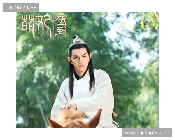 《萌妃驾到》：当“不正经”遇上“宫斗”？这部剧注定不走寻常路！