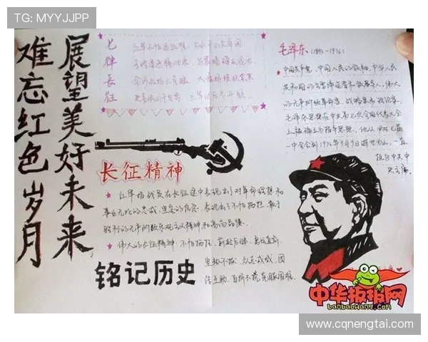 铭记历史,不忘初心——《中国远征军》:一部荡气回肠的史诗巨制 铭记历史,不忘初心——《中国远征军》:一部荡气回肠的史诗巨制